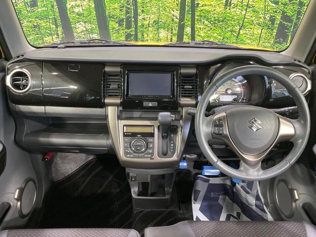 ハスラー JスタイルII SDナビ デュアルカメラブレーキサポート 禁煙車 スマートキー HIDヘッドライト フロントフォグランプ オートライト オートエアコン 純正15インチアルミ Bluetooth アイドリングストップ(2枚目)