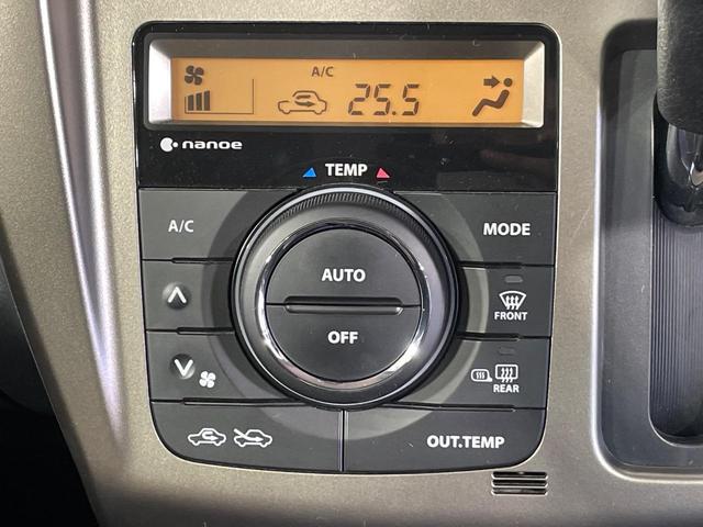 ハスラー JスタイルII SDナビ デュアルカメラブレーキサポート 禁煙車 スマートキー HIDヘッドライト フロントフォグランプ オートライト オートエアコン 純正15インチアルミ Bluetooth アイドリングストップ(6枚目)