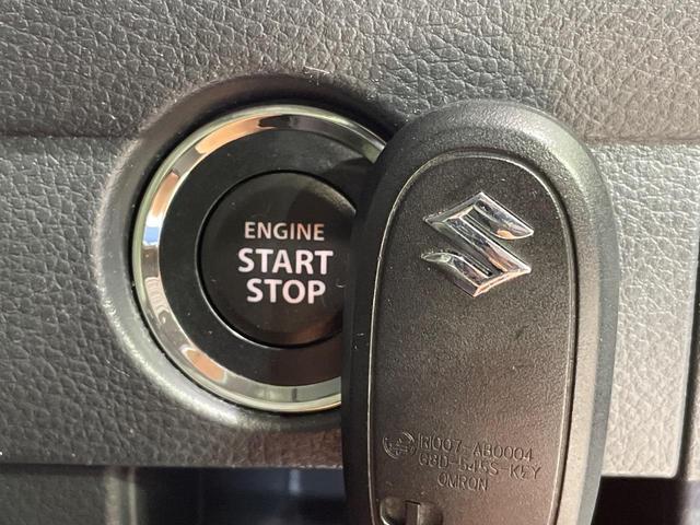 ハスラー JスタイルII SDナビ デュアルカメラブレーキサポート 禁煙車 スマートキー HIDヘッドライト フロントフォグランプ オートライト オートエアコン 純正15インチアルミ Bluetooth アイドリングストップ(36枚目)