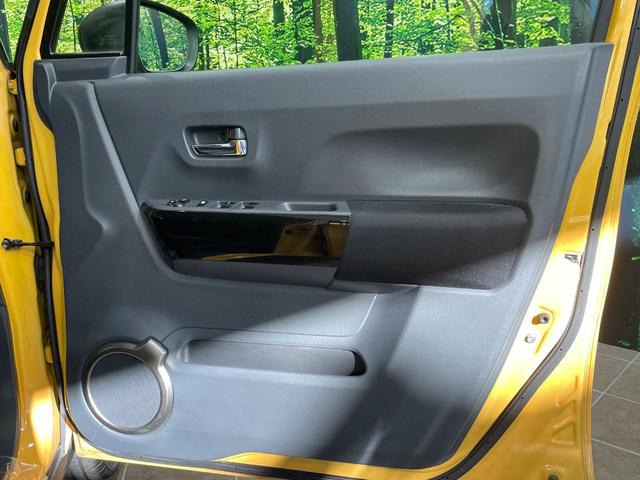 ハスラー JスタイルII SDナビ デュアルカメラブレーキサポート 禁煙車 スマートキー HIDヘッドライト フロントフォグランプ オートライト オートエアコン 純正15インチアルミ Bluetooth アイドリングストップ(45枚目)