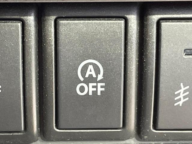 ハスラー JスタイルII SDナビ デュアルカメラブレーキサポート 禁煙車 スマートキー HIDヘッドライト フロントフォグランプ オートライト オートエアコン 純正15インチアルミ Bluetooth アイドリングストップ(52枚目)