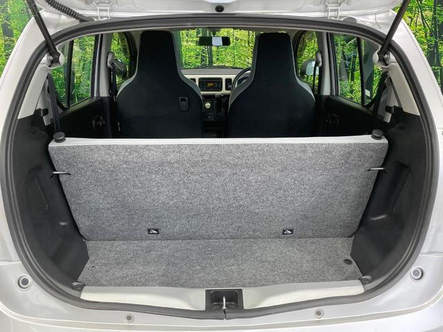 アルト L 禁煙車 シートヒーター CD 純正オーディオ アイドリングストップ 横滑り防止装置 キーレス(40枚目)