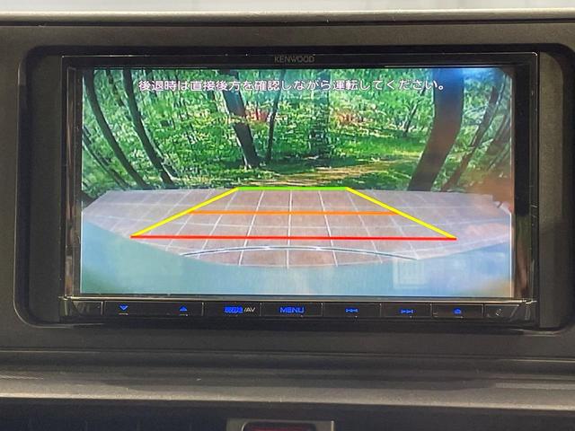 ライズ Ｘ　ＳＤナビ　バックカメラ　セーフティーセンス　禁煙車　コーナーセンサー　スマートキー　ＬＥＤヘッド　ＥＴＣ　車線逸脱警報　オートライト　純正１６インチアルミ　Ｂｌｕｅｔｏｏｔｈ　ＣＤ（5枚目）