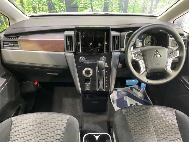 デリカD:5 P 4WD 両側電動スライドドア バックカメラ e-Assist レーダークルーズ パワーバックドア 前席シートヒーター 運転席パワーシート コーナーセンサー LEDヘッドライト ステアリングヒーター(2枚目)