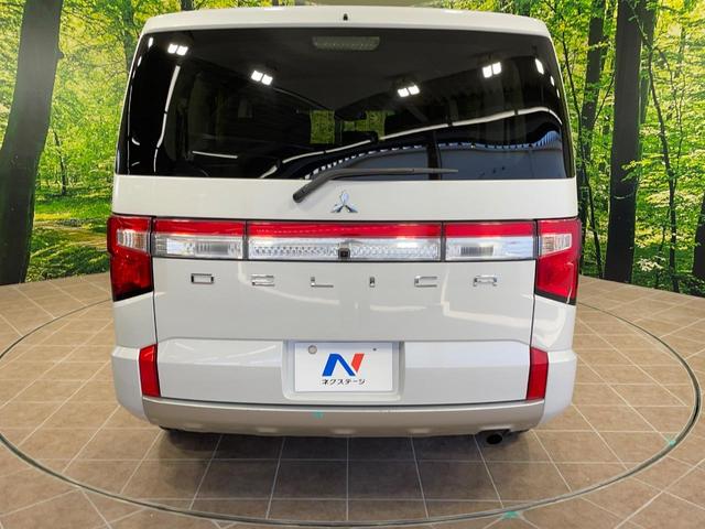 デリカD:5 P 4WD 両側電動スライドドア バックカメラ e-Assist レーダークルーズ パワーバックドア 前席シートヒーター 運転席パワーシート コーナーセンサー LEDヘッドライト ステアリングヒーター(16枚目)