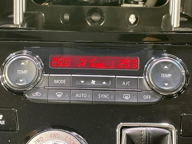 デリカD:5 P 4WD 両側電動スライドドア バックカメラ e-Assist レーダークルーズ パワーバックドア 前席シートヒーター 運転席パワーシート コーナーセンサー LEDヘッドライト ステアリングヒーター(36枚目)