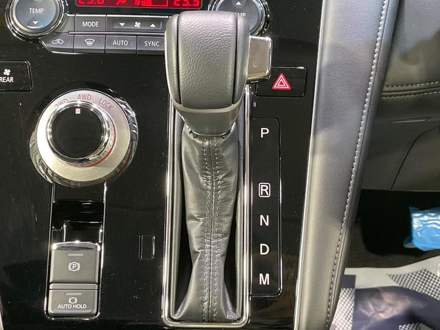 デリカD:5 P 4WD 両側電動スライドドア バックカメラ e-Assist レーダークルーズ パワーバックドア 前席シートヒーター 運転席パワーシート コーナーセンサー LEDヘッドライト ステアリングヒーター(47枚目)