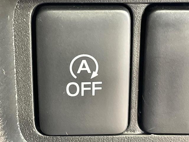 デリカD:5 P 4WD 両側電動スライドドア バックカメラ e-Assist レーダークルーズ パワーバックドア 前席シートヒーター 運転席パワーシート コーナーセンサー LEDヘッドライト ステアリングヒーター(55枚目)