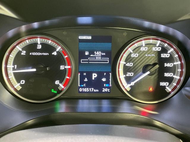デリカD:5 P 4WD 両側電動スライドドア バックカメラ e-Assist レーダークルーズ パワーバックドア 前席シートヒーター 運転席パワーシート コーナーセンサー LEDヘッドライト ステアリングヒーター(62枚目)