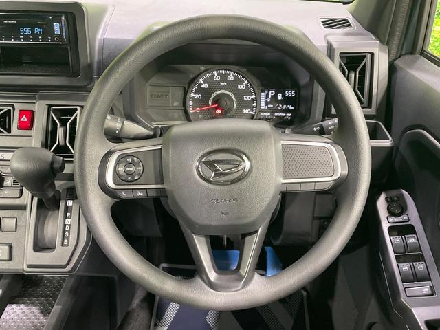 タフト Ｘ　ガラスルーフ　スマートアシスト　禁煙車　ドラレコ　コーナーセンサー　スマートキー　ＬＥＤヘッドライト　オートハイビーム　オートライト　オートエアコン（11枚目）
