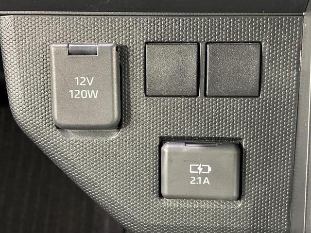 タフト Ｘ　ガラスルーフ　スマートアシスト　禁煙車　ドラレコ　コーナーセンサー　スマートキー　ＬＥＤヘッドライト　オートハイビーム　オートライト　オートエアコン（44枚目）
