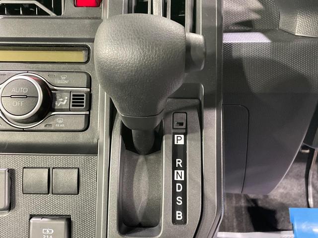 タフト Ｘ　ガラスルーフ　スマートアシスト　禁煙車　ドラレコ　コーナーセンサー　スマートキー　ＬＥＤヘッドライト　オートハイビーム　オートライト　オートエアコン（45枚目）