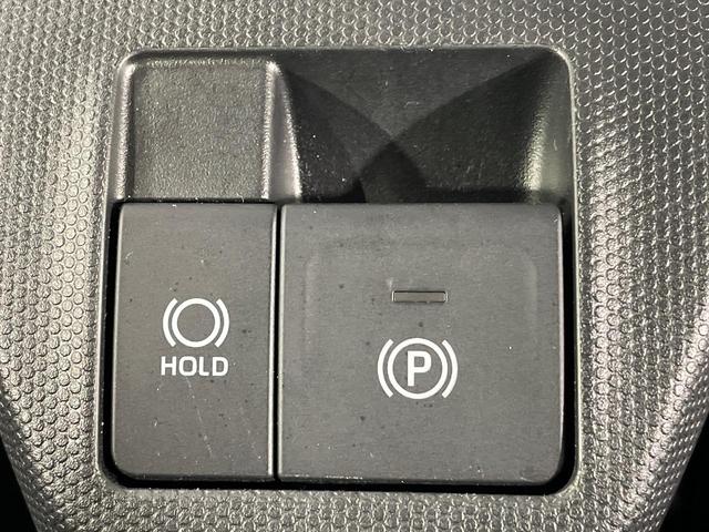 タフト Ｘ　ガラスルーフ　スマートアシスト　禁煙車　ドラレコ　コーナーセンサー　スマートキー　ＬＥＤヘッドライト　オートハイビーム　オートライト　オートエアコン（47枚目）