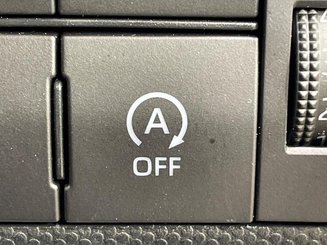 タフト Ｘ　ガラスルーフ　スマートアシスト　禁煙車　ドラレコ　コーナーセンサー　スマートキー　ＬＥＤヘッドライト　オートハイビーム　オートライト　オートエアコン（49枚目）
