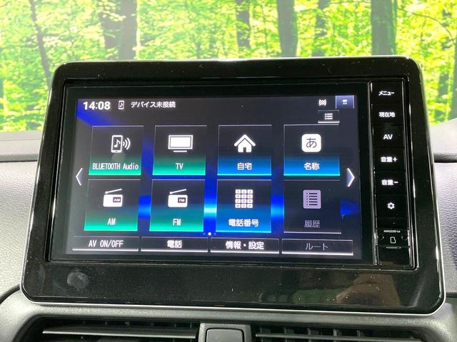 ルークス ハイウェイスター　Ｘ　電動スライド　純正９型ＳＤナビ　アラウンドビューモニター　エマージェンシーブレーキ　コーナーセンサー　スマートキー　ＬＥＤ　ＥＴＣ　車線逸脱警報　オートライト　オートエアコン　純正１４インチＡＷ（33枚目）