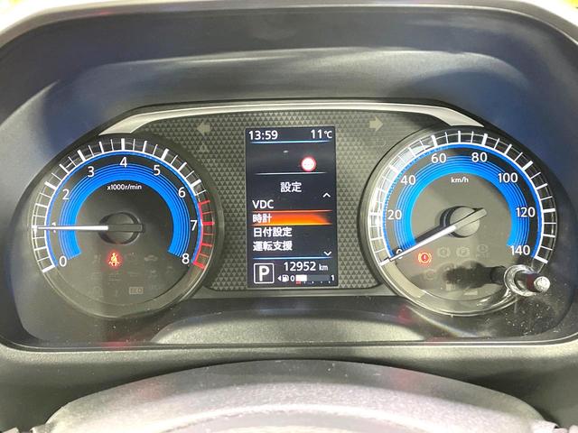 ルークス ハイウェイスター　Ｘ　電動スライド　純正９型ＳＤナビ　アラウンドビューモニター　エマージェンシーブレーキ　コーナーセンサー　スマートキー　ＬＥＤ　ＥＴＣ　車線逸脱警報　オートライト　オートエアコン　純正１４インチＡＷ（44枚目）