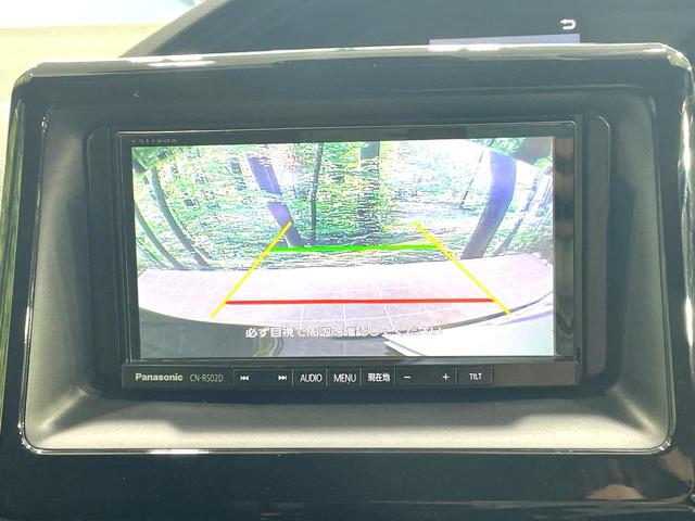 ノア Si ダブルバイビーII 4WD セーフティーセンス 両側電動ドア SDナビ 後席モニター バックカメラ 禁煙車 コーナーセンサー スマートキー LEDヘッド ビルトインETC クルコン オートハイビーム 車線逸脱警報(5枚目)