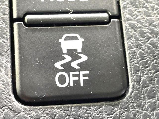 ノア Si ダブルバイビーII 4WD セーフティーセンス 両側電動ドア SDナビ 後席モニター バックカメラ 禁煙車 コーナーセンサー スマートキー LEDヘッド ビルトインETC クルコン オートハイビーム 車線逸脱警報(36枚目)