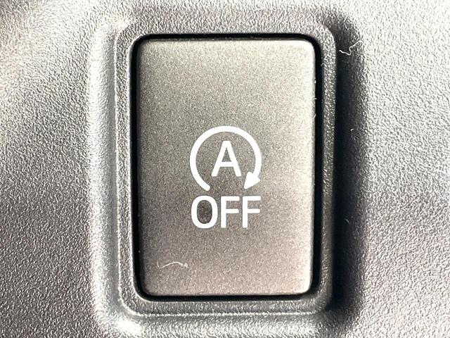 ノア Si ダブルバイビーII 4WD セーフティーセンス 両側電動ドア SDナビ 後席モニター バックカメラ 禁煙車 コーナーセンサー スマートキー LEDヘッド ビルトインETC クルコン オートハイビーム 車線逸脱警報(40枚目)