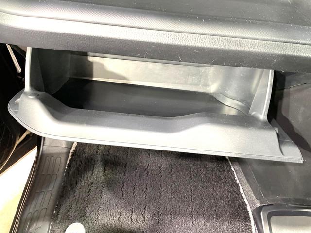 ノア Si ダブルバイビーII 4WD セーフティーセンス 両側電動ドア SDナビ 後席モニター バックカメラ 禁煙車 コーナーセンサー スマートキー LEDヘッド ビルトインETC クルコン オートハイビーム 車線逸脱警報(50枚目)