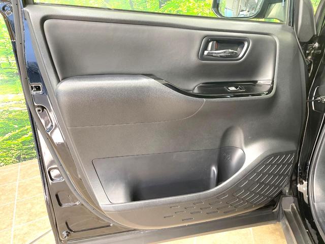 ノア Si ダブルバイビーII 4WD セーフティーセンス 両側電動ドア SDナビ 後席モニター バックカメラ 禁煙車 コーナーセンサー スマートキー LEDヘッド ビルトインETC クルコン オートハイビーム 車線逸脱警報(56枚目)