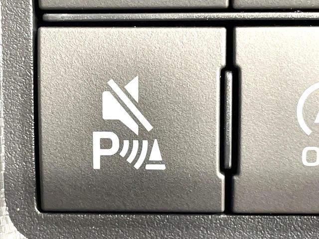 ライズ Ｘ　登録済未使用車　スマートアシスト　コーナーセンサー　スマートキー　ＬＥＤヘッド　オートハイビーム　車線逸脱警報　オートライト　純正１６ＡＷ　プライバシーガラス　アイドリングストップ（4枚目）