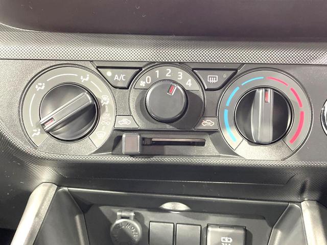 ライズ Ｘ　登録済未使用車　スマートアシスト　コーナーセンサー　スマートキー　ＬＥＤヘッド　オートハイビーム　車線逸脱警報　オートライト　純正１６ＡＷ　プライバシーガラス　アイドリングストップ（23枚目）