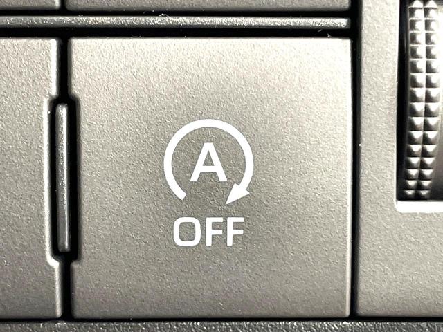 ライズ Ｘ　登録済未使用車　スマートアシスト　コーナーセンサー　スマートキー　ＬＥＤヘッド　オートハイビーム　車線逸脱警報　オートライト　純正１６ＡＷ　プライバシーガラス　アイドリングストップ（27枚目）