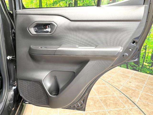 ライズ Ｘ　登録済未使用車　スマートアシスト　コーナーセンサー　スマートキー　ＬＥＤヘッド　オートハイビーム　車線逸脱警報　オートライト　純正１６ＡＷ　プライバシーガラス　アイドリングストップ（50枚目）