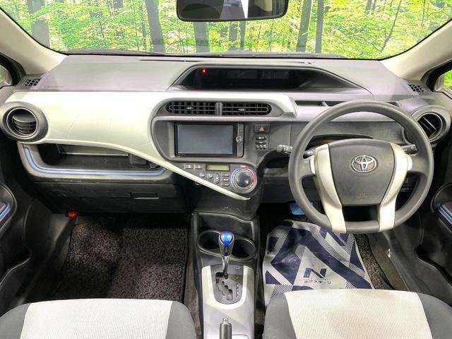 アクア S 純正SDナビ バックカメラ ETC オートエアコン Bluetooth接続 CD/DVD再生 フルセグTV キーレスエントリー 盗難防止システム 横滑り防止システム 電動格納ミラー プライバシーガラス(2枚目)