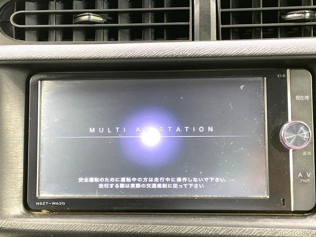 アクア S 純正SDナビ バックカメラ ETC オートエアコン Bluetooth接続 CD/DVD再生 フルセグTV キーレスエントリー 盗難防止システム 横滑り防止システム 電動格納ミラー プライバシーガラス(3枚目)