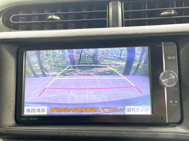 アクア S 純正SDナビ バックカメラ ETC オートエアコン Bluetooth接続 CD/DVD再生 フルセグTV キーレスエントリー 盗難防止システム 横滑り防止システム 電動格納ミラー プライバシーガラス(4枚目)