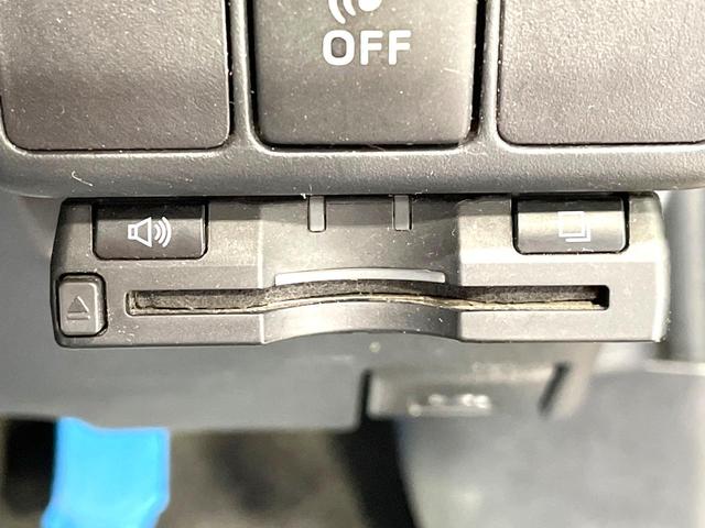 アクア S 純正SDナビ バックカメラ ETC オートエアコン Bluetooth接続 CD/DVD再生 フルセグTV キーレスエントリー 盗難防止システム 横滑り防止システム 電動格納ミラー プライバシーガラス(5枚目)