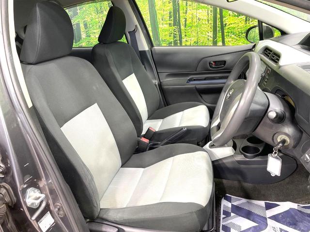 アクア S 純正SDナビ バックカメラ ETC オートエアコン Bluetooth接続 CD/DVD再生 フルセグTV キーレスエントリー 盗難防止システム 横滑り防止システム 電動格納ミラー プライバシーガラス(8枚目)