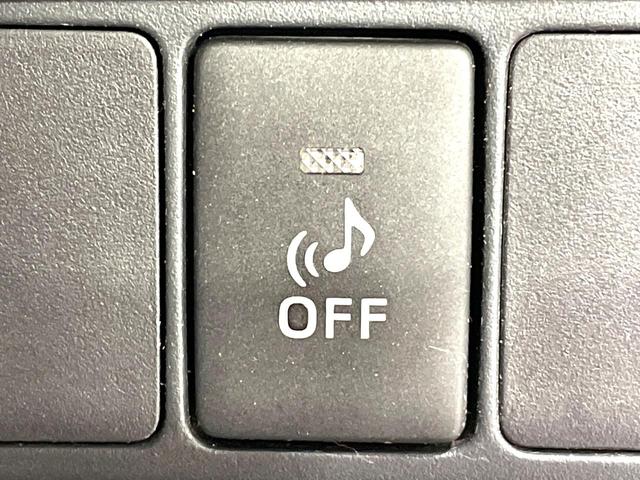 アクア S 純正SDナビ バックカメラ ETC オートエアコン Bluetooth接続 CD/DVD再生 フルセグTV キーレスエントリー 盗難防止システム 横滑り防止システム 電動格納ミラー プライバシーガラス(35枚目)