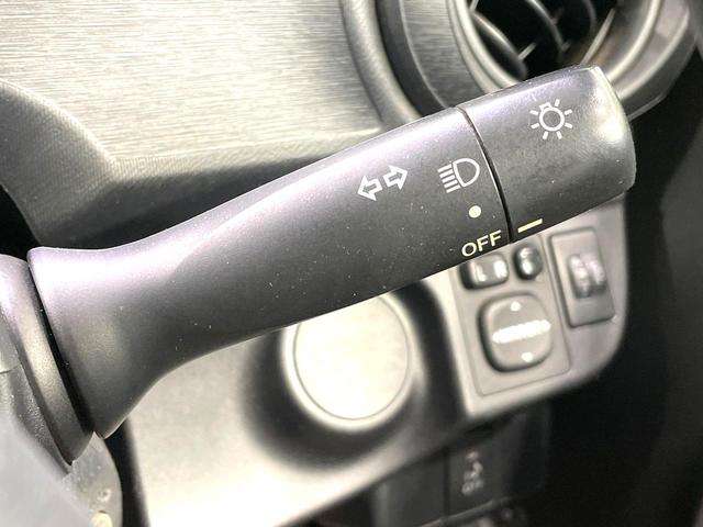 アクア S 純正SDナビ バックカメラ ETC オートエアコン Bluetooth接続 CD/DVD再生 フルセグTV キーレスエントリー 盗難防止システム 横滑り防止システム 電動格納ミラー プライバシーガラス(38枚目)