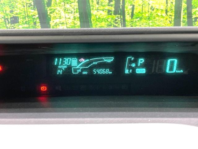 アクア S 純正SDナビ バックカメラ ETC オートエアコン Bluetooth接続 CD/DVD再生 フルセグTV キーレスエントリー 盗難防止システム 横滑り防止システム 電動格納ミラー プライバシーガラス(39枚目)