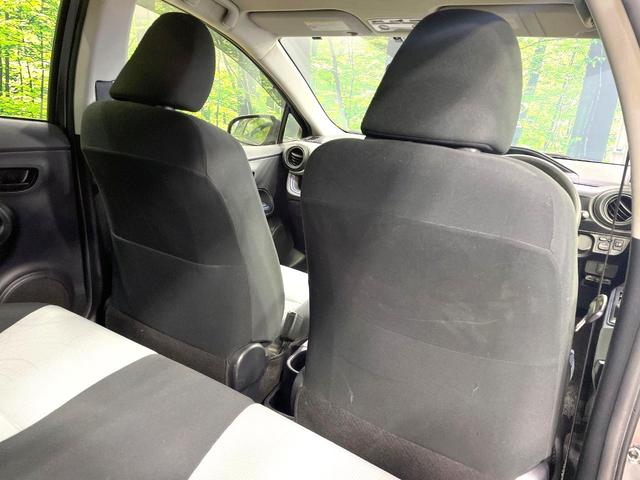 アクア S 純正SDナビ バックカメラ ETC オートエアコン Bluetooth接続 CD/DVD再生 フルセグTV キーレスエントリー 盗難防止システム 横滑り防止システム 電動格納ミラー プライバシーガラス(42枚目)