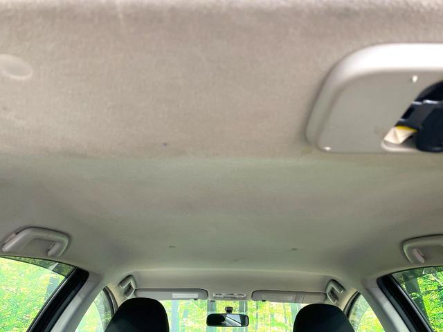 アクア S 純正SDナビ バックカメラ ETC オートエアコン Bluetooth接続 CD/DVD再生 フルセグTV キーレスエントリー 盗難防止システム 横滑り防止システム 電動格納ミラー プライバシーガラス(44枚目)