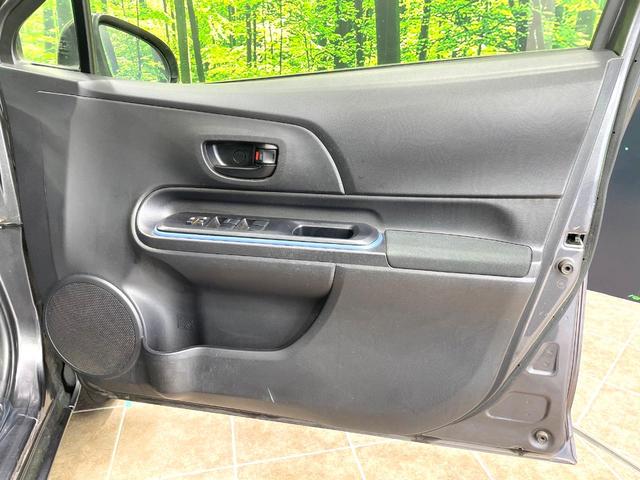 アクア S 純正SDナビ バックカメラ ETC オートエアコン Bluetooth接続 CD/DVD再生 フルセグTV キーレスエントリー 盗難防止システム 横滑り防止システム 電動格納ミラー プライバシーガラス(48枚目)