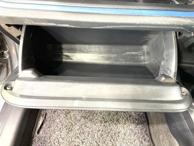 アクア S 純正SDナビ バックカメラ ETC オートエアコン Bluetooth接続 CD/DVD再生 フルセグTV キーレスエントリー 盗難防止システム 横滑り防止システム 電動格納ミラー プライバシーガラス(51枚目)