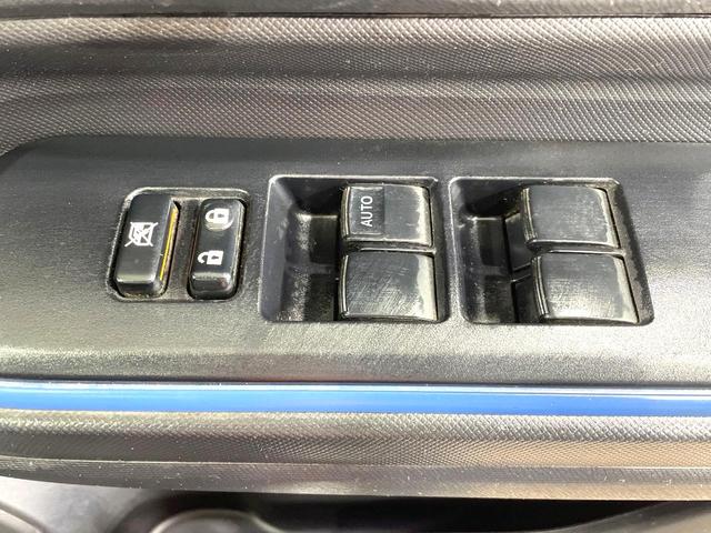 アクア S 純正SDナビ バックカメラ ETC オートエアコン Bluetooth接続 CD/DVD再生 フルセグTV キーレスエントリー 盗難防止システム 横滑り防止システム 電動格納ミラー プライバシーガラス(53枚目)