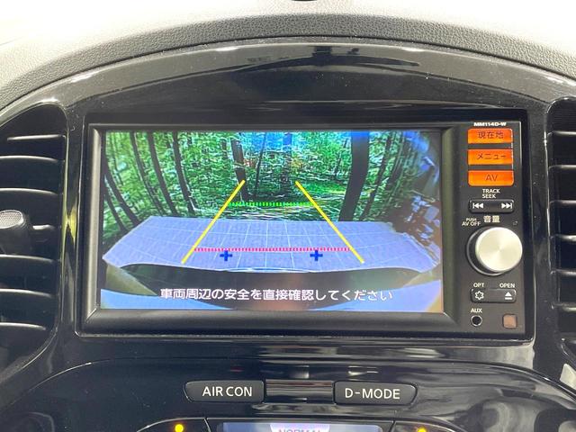 ジューク 15RX エアロ 純正SDナビ バックカメラ 禁煙車 スマートキー ETC オートライト オートエアコン 純正17インチアルミ Bluetooth CD フルセグ(4枚目)