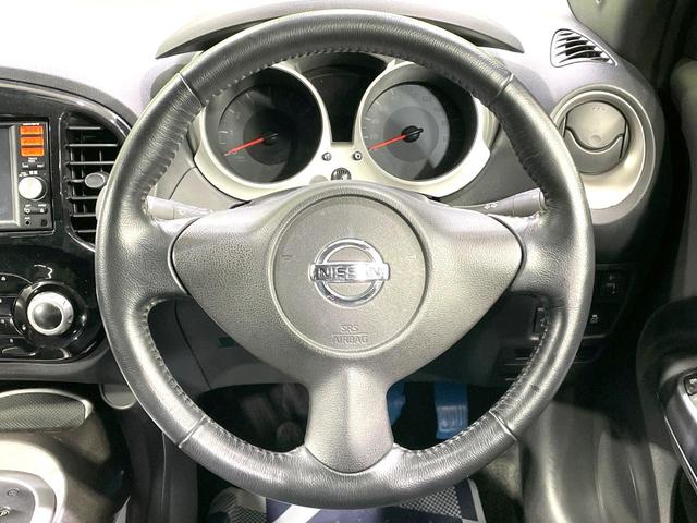 ジューク 15RX エアロ 純正SDナビ バックカメラ 禁煙車 スマートキー ETC オートライト オートエアコン 純正17インチアルミ Bluetooth CD フルセグ(11枚目)