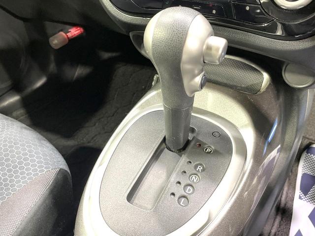 ジューク 15RX エアロ 純正SDナビ バックカメラ 禁煙車 スマートキー ETC オートライト オートエアコン 純正17インチアルミ Bluetooth CD フルセグ(41枚目)