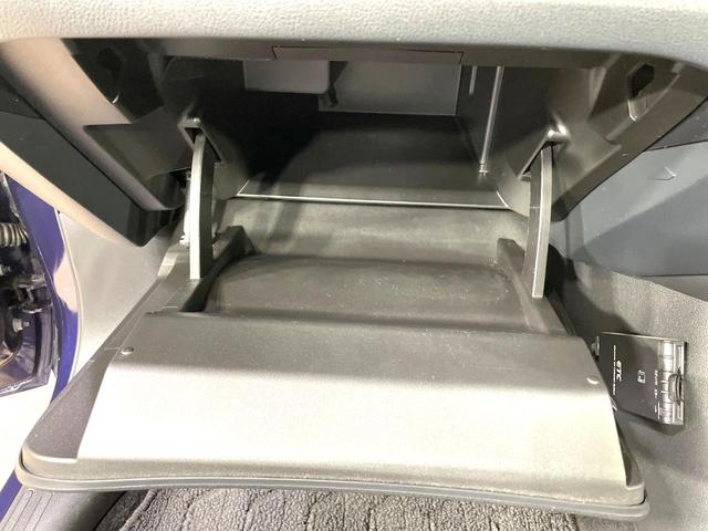 ジューク 15RX エアロ 純正SDナビ バックカメラ 禁煙車 スマートキー ETC オートライト オートエアコン 純正17インチアルミ Bluetooth CD フルセグ(46枚目)