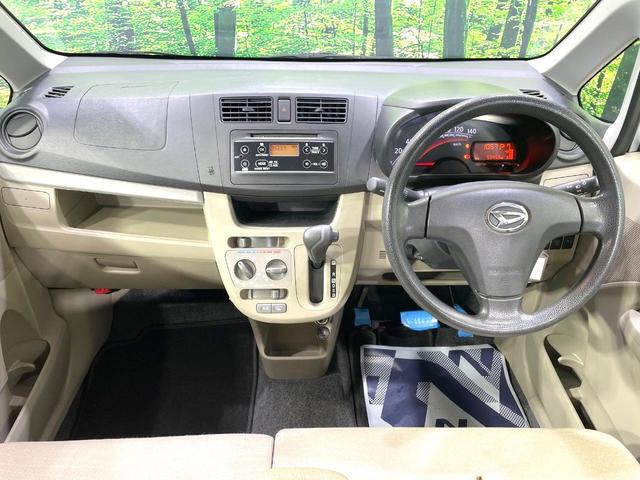 ムーヴ L SA 4WD 禁煙車 キーレスエントリー 衝突安全ボディ 横滑り防止システム トラクションコントロール 盗難防止システム 電動格納ミラー ベンチシート エアコン プライバシーガラス CD再生(2枚目)