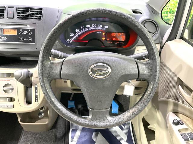 ムーヴ L SA 4WD 禁煙車 キーレスエントリー 衝突安全ボディ 横滑り防止システム トラクションコントロール 盗難防止システム 電動格納ミラー ベンチシート エアコン プライバシーガラス CD再生(11枚目)