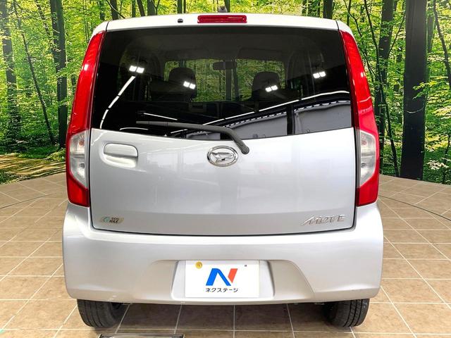 ムーヴ L SA 4WD 禁煙車 キーレスエントリー 衝突安全ボディ 横滑り防止システム トラクションコントロール 盗難防止システム 電動格納ミラー ベンチシート エアコン プライバシーガラス CD再生(15枚目)