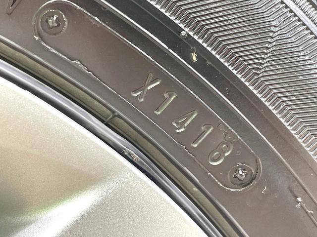 ムーヴ L SA 4WD 禁煙車 キーレスエントリー 衝突安全ボディ 横滑り防止システム トラクションコントロール 盗難防止システム 電動格納ミラー ベンチシート エアコン プライバシーガラス CD再生(25枚目)